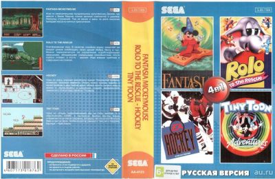 Лот: 9019579. Фото: 1. Картридж Sega 16bit AA-4123. Игры для консолей