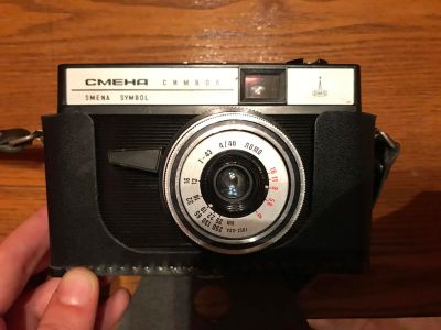Лот: 8502947. Фото: 1. Фотоаппарат Смена. Плёночные компактные