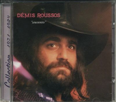 Лот: 10655687. Фото: 1. Demis Roussos – Souvenirs CD 2004... Аудиозаписи