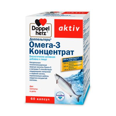 Лот: 23714752. Фото: 1. Доппельгерц Актив Омега-3 Концентрат... Лекарства