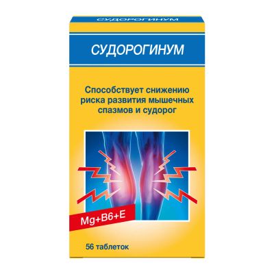 Лот: 23984710. Фото: 1. Судорогинум таб 550мг №56. Народная медицина, БАДы
