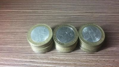 Лот: 6933558. Фото: 1. 30 древних городов с рубля ! Возможна... Россия после 1991 года