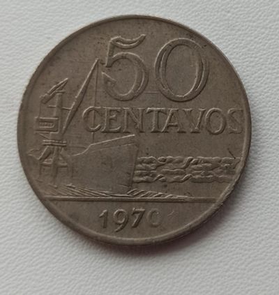 Лот: 16398147. Фото: 1. 50 сентаво Бразилия 1970. Америка