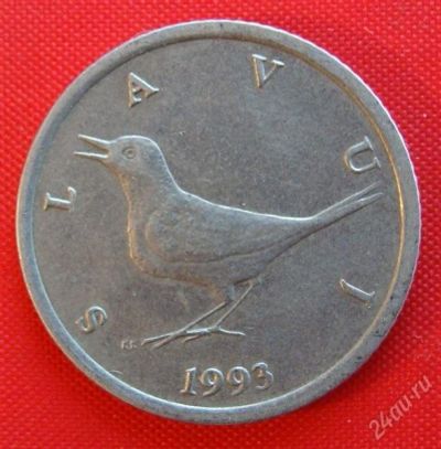 Лот: 1589015. Фото: 1. (№730-3/LK) 1 куна 1993 (Хорватия... Европа