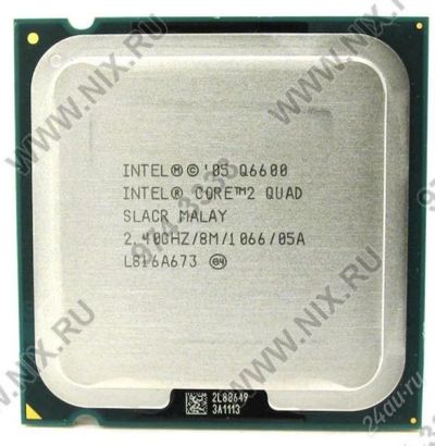 Лот: 2326273. Фото: 1. Процессор Intel Core 2 Quad Q6600... Процессоры