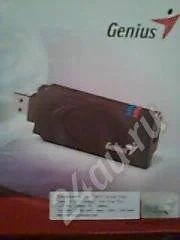 Лот: 553491. Фото: 1. модем Genius USB внешний. Проводные модемы