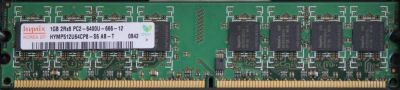 Лот: 9493374. Фото: 1. Оперативная память Hynix DDR-II... Оперативная память