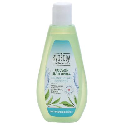 Лот: 24086894. Фото: 1. Лосьон для лица Svoboda Natural... Уход за лицом 
