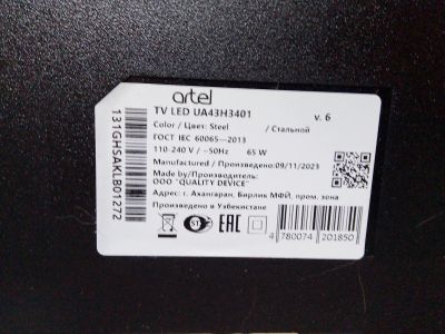 Лот: 25196881. Фото: 1. artel tv led ua43h3401 t-con hv430fhb-goa. Запчасти для телевизоров, видеотехники, аудиотехники
