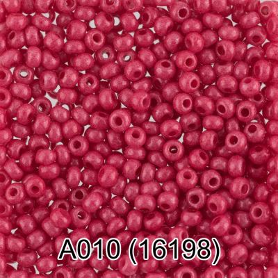 Лот: 25012683. Фото: 1. Бисер Чехия "GAMMA" круглый 1... Бисероплетение