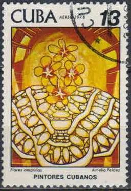 Лот: 21363972. Фото: 1. 1978. Куба. Картина Амелии Пелаес... Марки