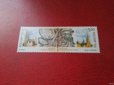 Лот: 15748174. Фото: 1. 2003 г, Карильон, колокола соборов... Марки