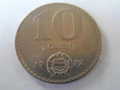 Лот: 5331481. Фото: 1. Венгрия 10 форинтов, 1972. Европа