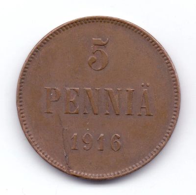 Лот: 14831192. Фото: 1. Монета 5 пенни 1916 год_М87. Россия до 1917 года