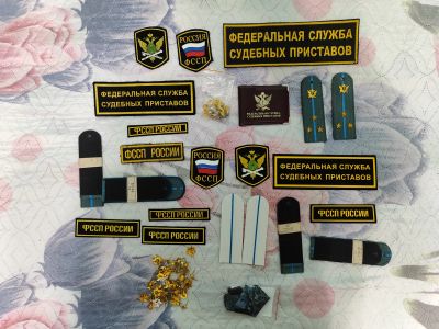 Лот: 25771848. Фото: 1. Фурнитура и обложка на удостоверение... Спецодежда, спецобувь