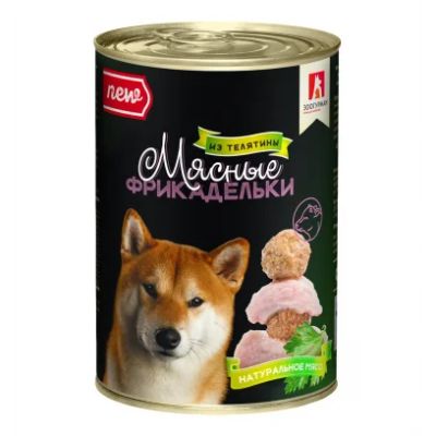 Лот: 15054683. Фото: 1. Телятина 410г корм для собак Фрикадельки. Корма