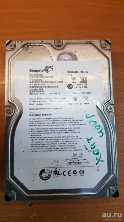 Лот: 12999733. Фото: 1. HDD 3.5" Seagate Barracuda 1Tb... Жёсткие диски