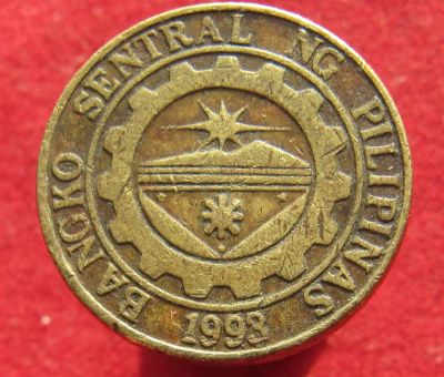 Лот: 15333528. Фото: 1. Филиппины 25 сентимо, 1998г. Остальные страны
