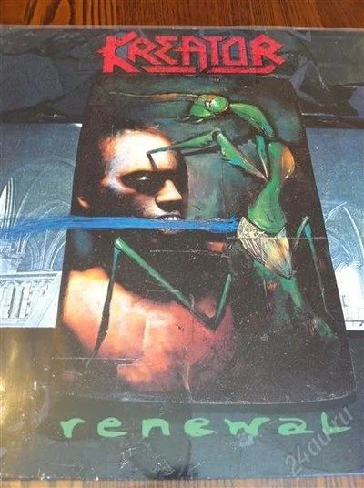 Лот: 867037. Фото: 1. KREATOR "RENEWAL" LP NOISE 1992... Аудиозаписи