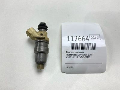 Лот: 25377859. Фото: 1. Форсунка топливная Toyota Cresta... Топливная система