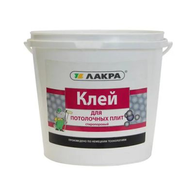Лот: 12918449. Фото: 1. Клей Лакра для потолочных плит... Клеи, герметики, пена монтажная, клейкие ленты