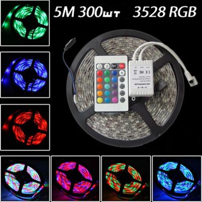 Лот: 3630933. Фото: 1. 5 метров Светодиодная лента RGB... Световое оборудование