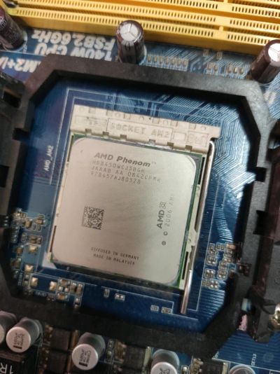 Лот: 19442325. Фото: 1. Процессор AMD Phenom X3 8450 -... Процессоры