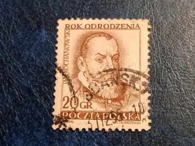 Лот: 25776697. Фото: 1. - Марки для Вашей коллекции. лот... Марки