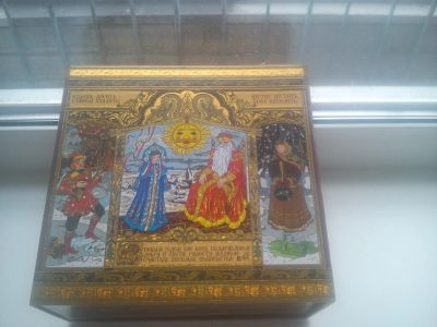 Лот: 4701197. Фото: 1. Новогодняя коробка под подарки... Подарки на Новый год