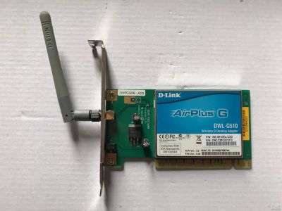 Лот: 13804043. Фото: 1. Wi-Fi адаптер. WiFi, Bluetooth адаптеры
