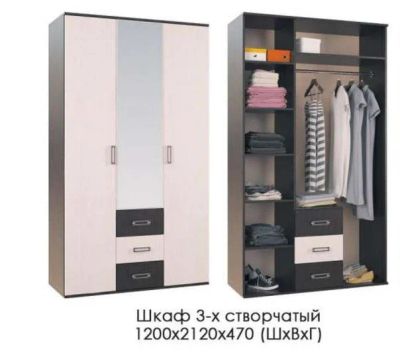 Лот: 10594247. Фото: 1. Шкаф 3-х створчатый "Белла" венге... Шкафы, шкафы-купе