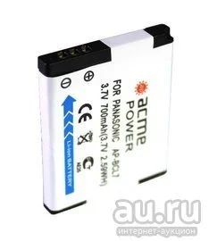 Лот: 13401116. Фото: 1. Аккумулятор BCL7 (600mAh 3,7v... Аккумуляторы, зарядные