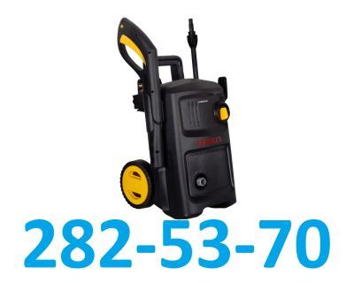 Лот: 25639913. Фото: 1. Мойка высокого давления Eurolux... Автомоечное оборудование