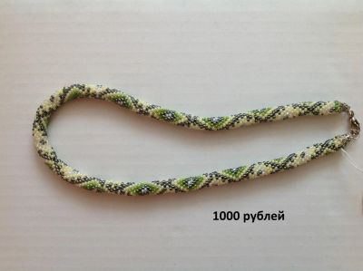 Лот: 4920093. Фото: 1. Бусы из бисера "Змейка"3. Бижутерия ручной работы