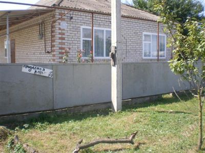 Лот: 302671. Фото: 1. Дом ставрапольский край..поселок... Дома