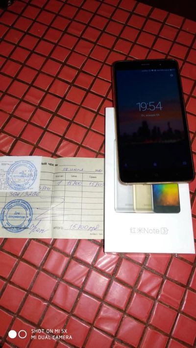 Лот: 10867267. Фото: 1. Xiaomi redmi note3 pro 3/32. Смартфоны