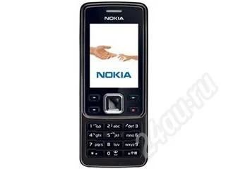 Лот: 176353. Фото: 1. Сотовый телефон Nokia 6300. Кнопочные мобильные телефоны