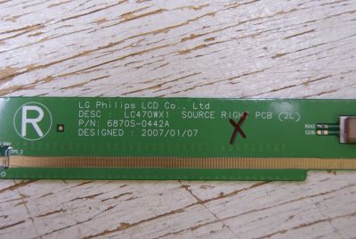 Lurca LC 470