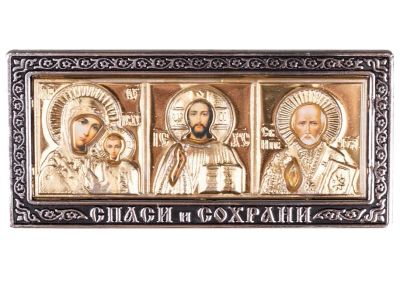 Лот: 17835342. Фото: 1. Сувенир Иконка Золото тройная... Другое (оснащение, оборудование, аксессуары)