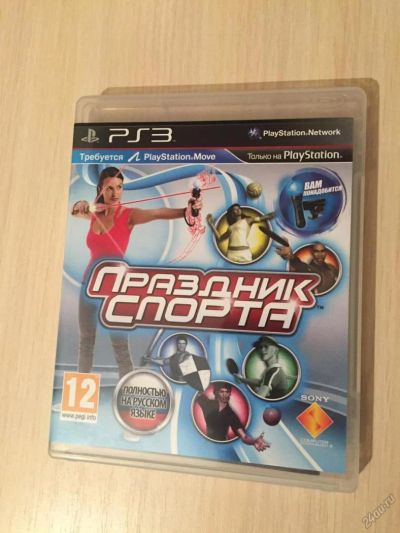 Лот: 7204368. Фото: 1. игры. Игры для консолей