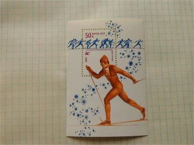 Лот: 11580584. Фото: 1. Зимние олимпийские игры 1980. Марки