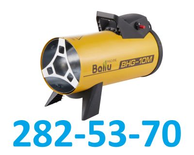 Лот: 18245861. Фото: 1. Тепловая газовая пушка BALLU BHG-10M... Обогреватели промышленные, тепловые пушки