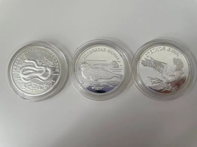 Лот: 19084889. Фото: 1. 1 Рубль Красная книга 2007 год... Россия после 1991 года
