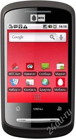 Лот: 1358777. Фото: 1. МТС 916. Смартфоны