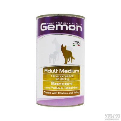 Лот: 10400204. Фото: 1. корм Gemon Dog Medium Для Собак... Корма