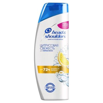 Лот: 24116149. Фото: 1. Шампунь Head & Shoulders, Цитрусовая... Уход за волосами 