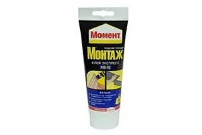 Лот: 12942985. Фото: 1. Клей Henkel &quot;Момент-Монтаж... Клеи, герметики, пена монтажная, клейкие ленты