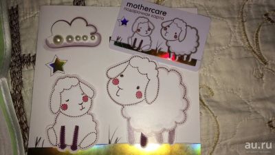 Лот: 12782382. Фото: 1. Подарочная карта Mothercare. Подарочные сертификаты, купоны, промокоды