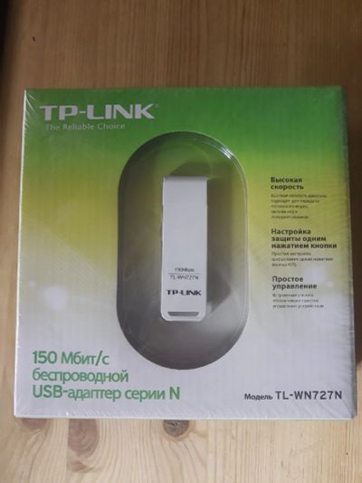 Лот: 15400902. Фото: 1. Wi-Fi адаптер TP-LINK TL-WN727N. WiFi, Bluetooth адаптеры