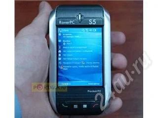 Лот: 316524. Фото: 1. Продам коммуникатор Rover S5. Смартфоны